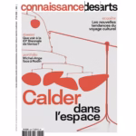 Connaissance des Arts — magazine mensuel (France) – Image 2